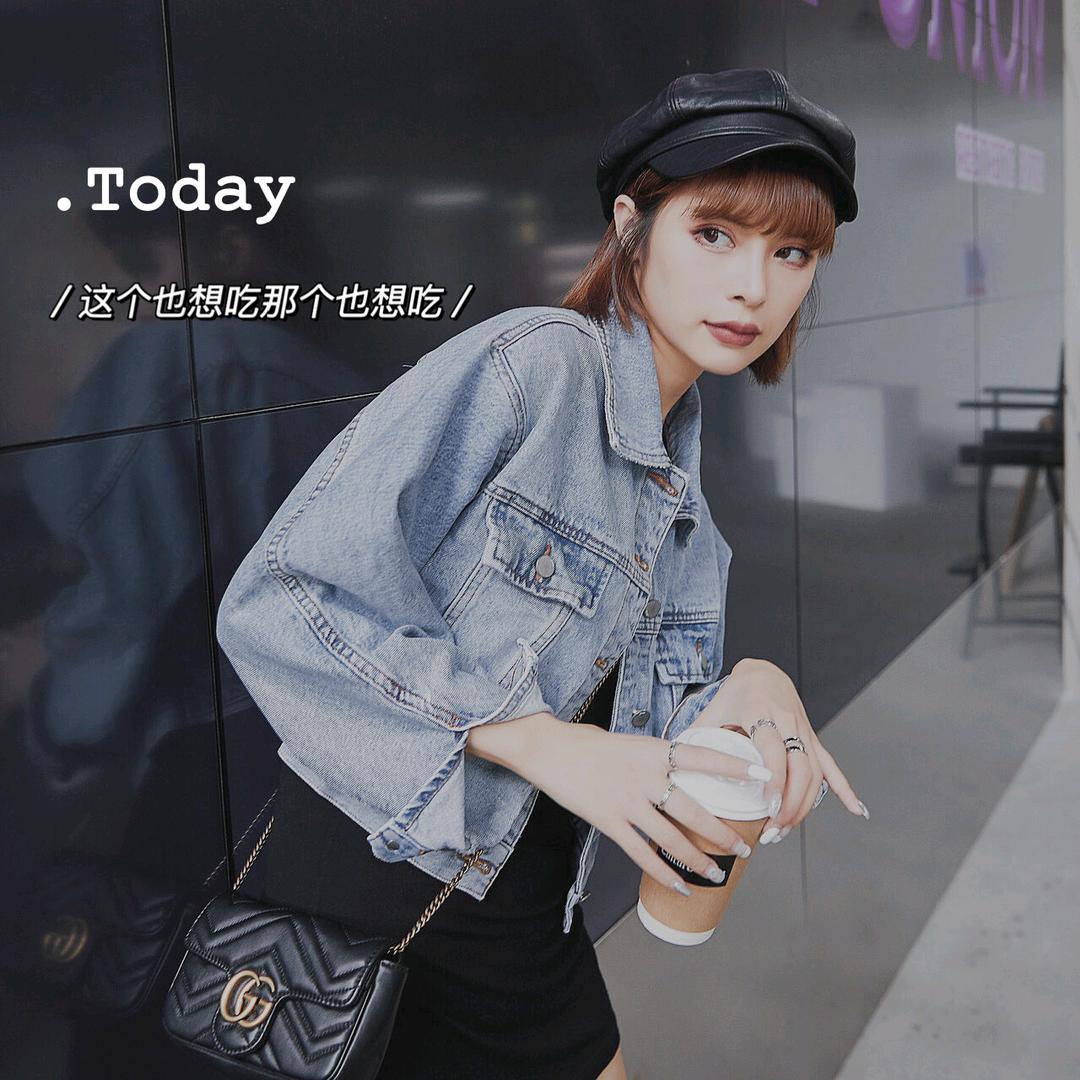 深圳南油果果牛仔二店