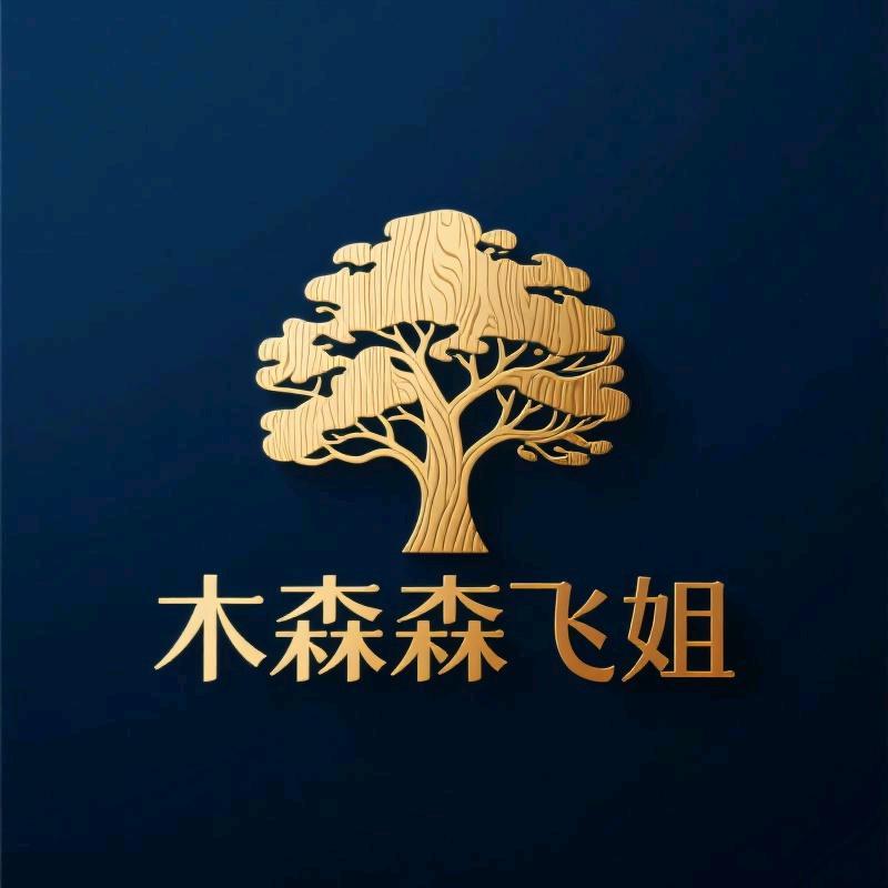 飞姐男装绅度店