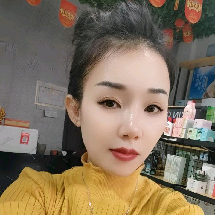 驻养美肤