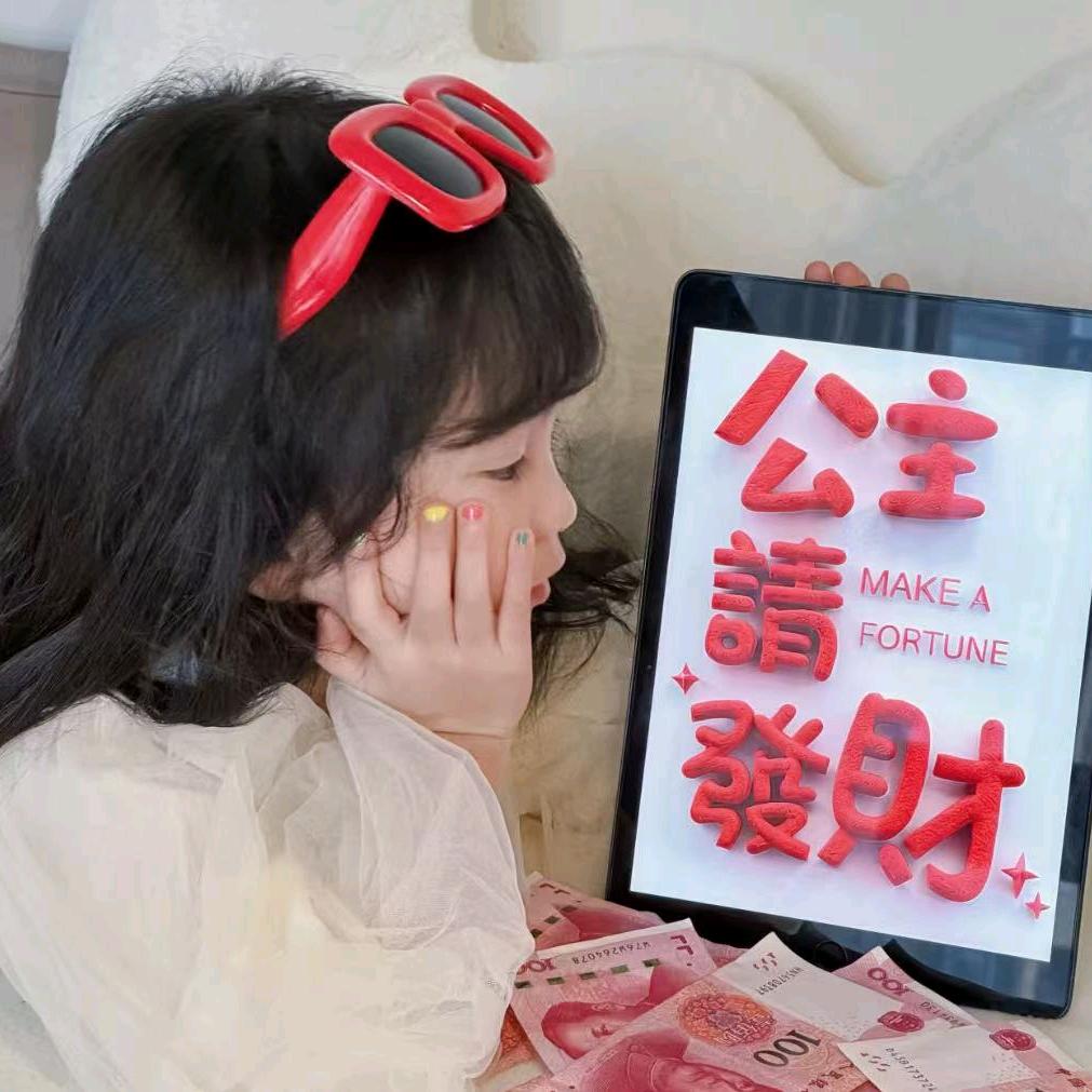 依依妈妈♡