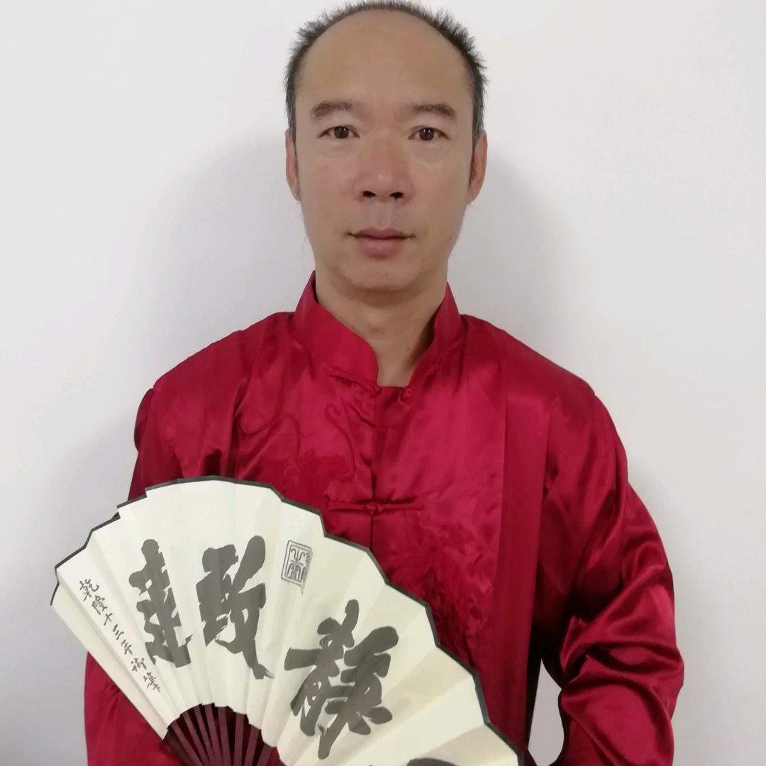 一诺～