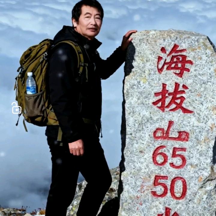 鸿运