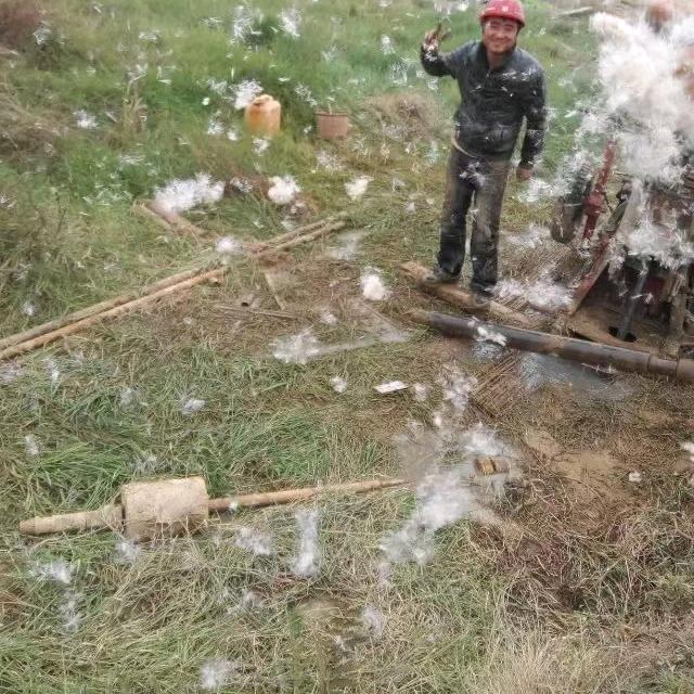 “爷们儿爱财”
