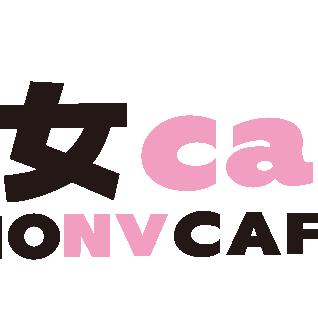 魔女cafe哈尔滨店