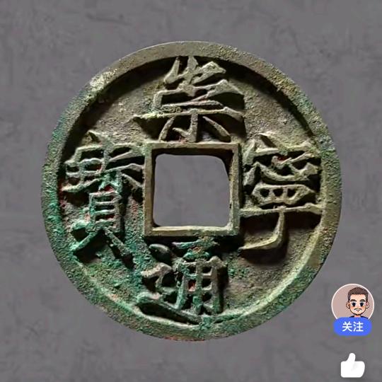 泉友社