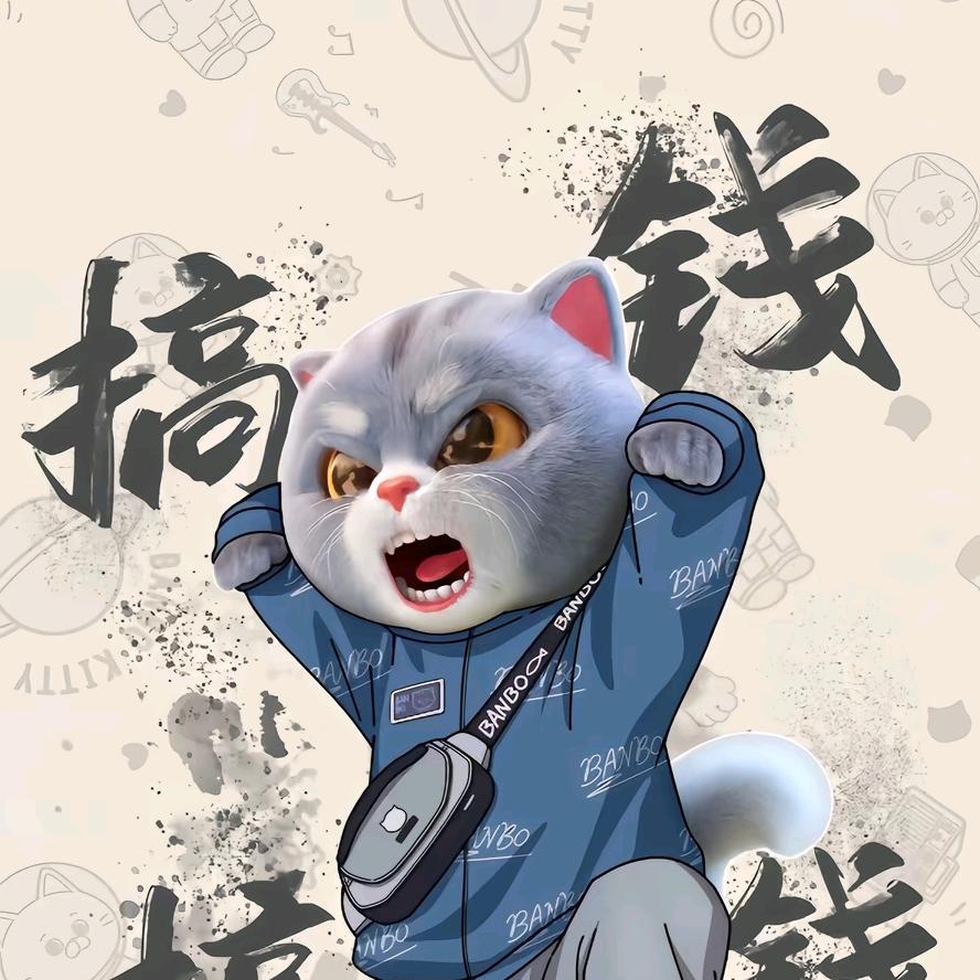 何事秋风悲画扇