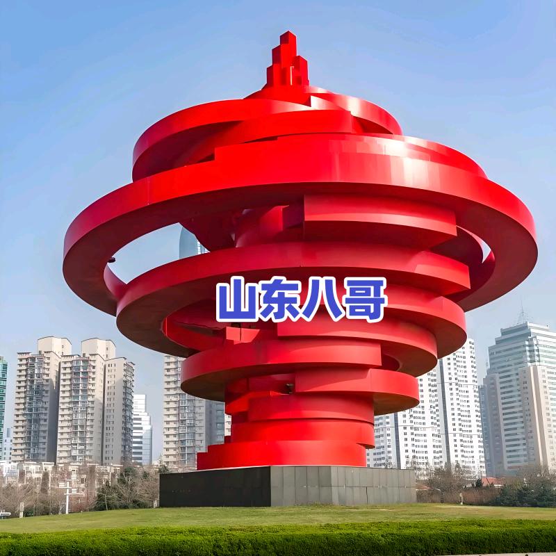 青岛八哥