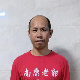 南康老郭百货（招学徒）