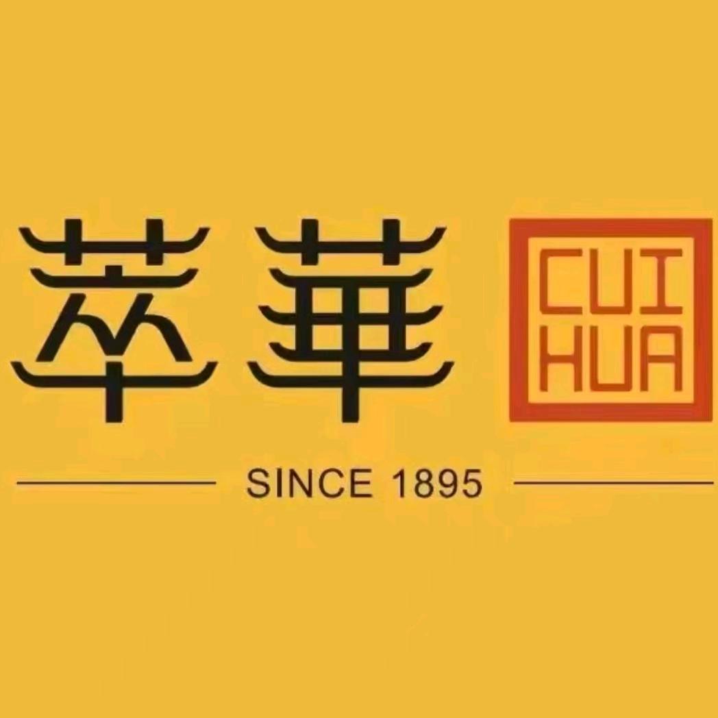萃华金店三三金果果