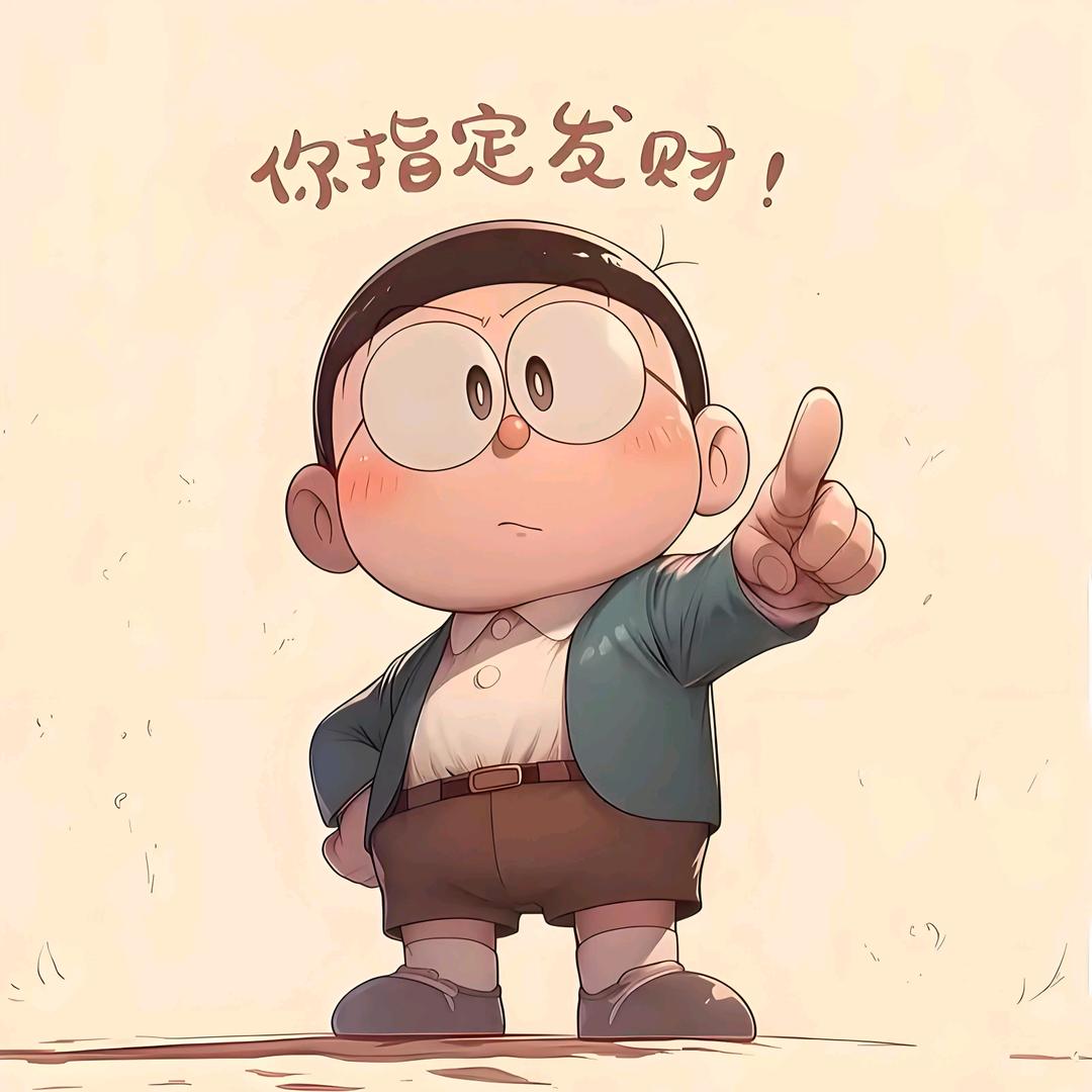维维