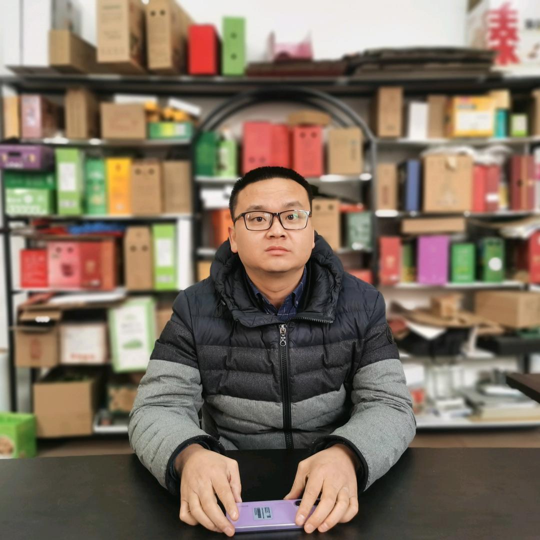 沭阳纸箱厂~王建