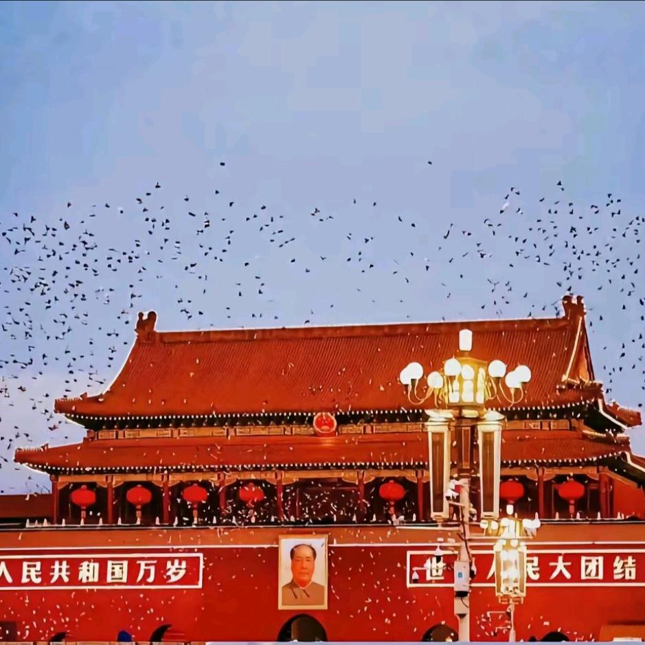 星沉