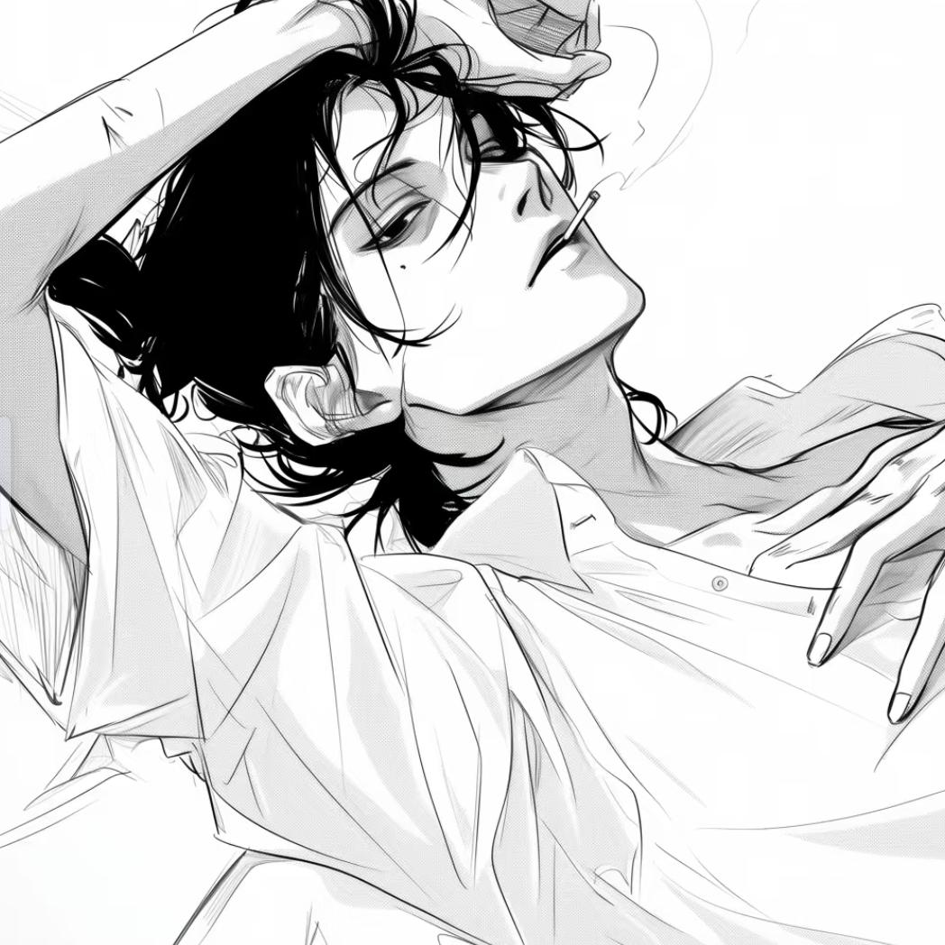 藏