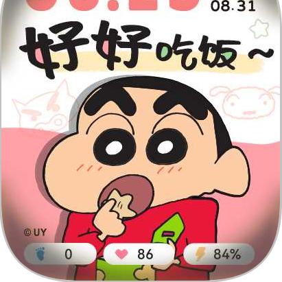 产业