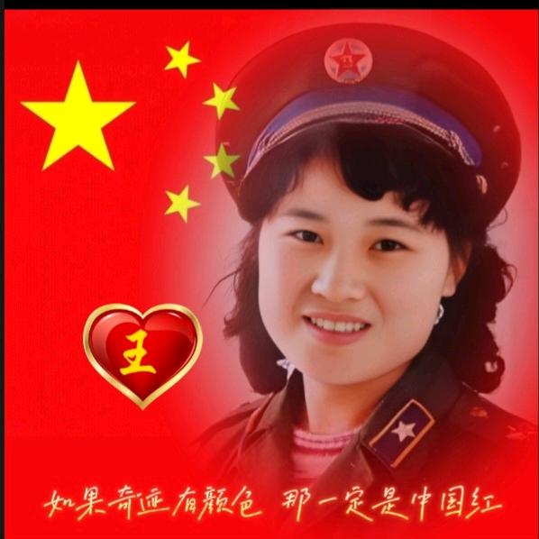 湘湘妹子（兰空80.11）