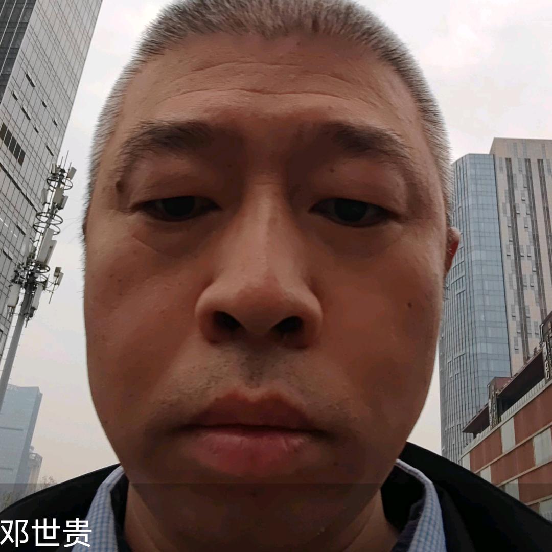 股里浪百里