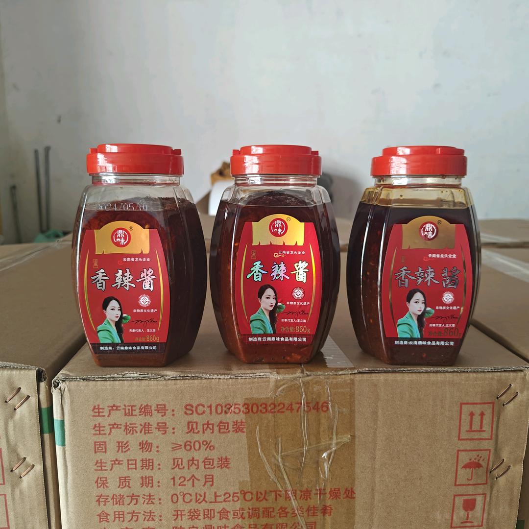 银哥