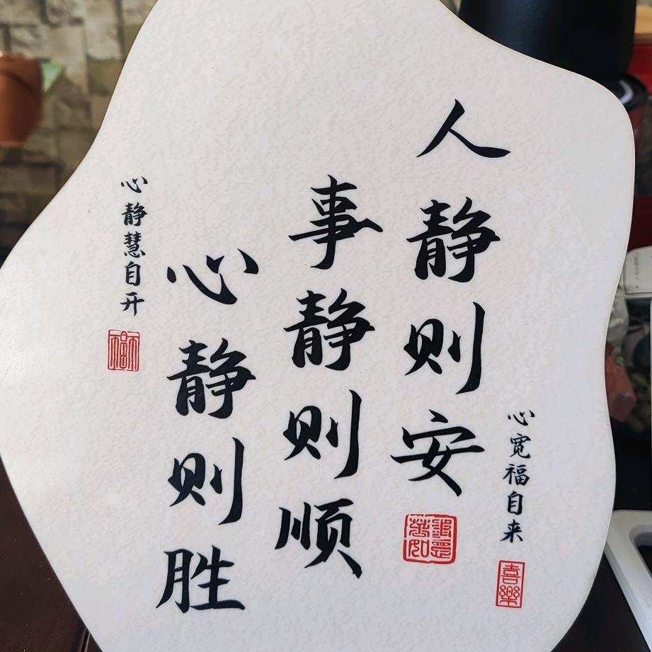 小凤科技