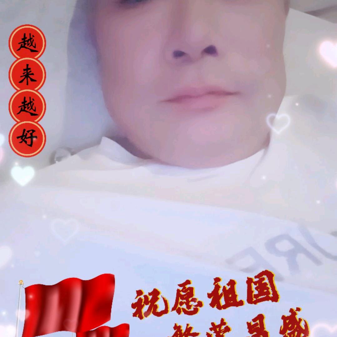 赵有财