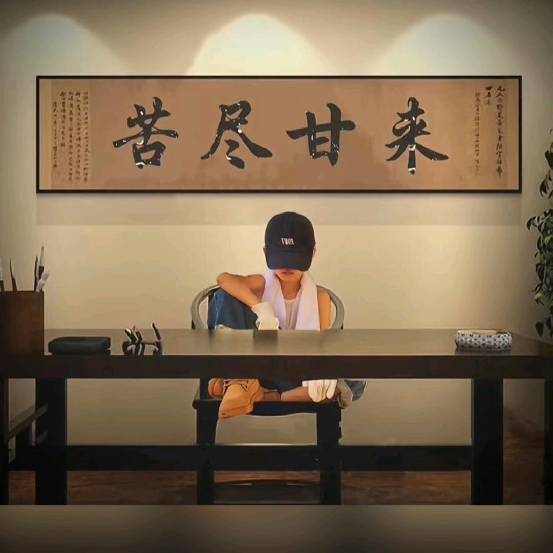 西门吹雪