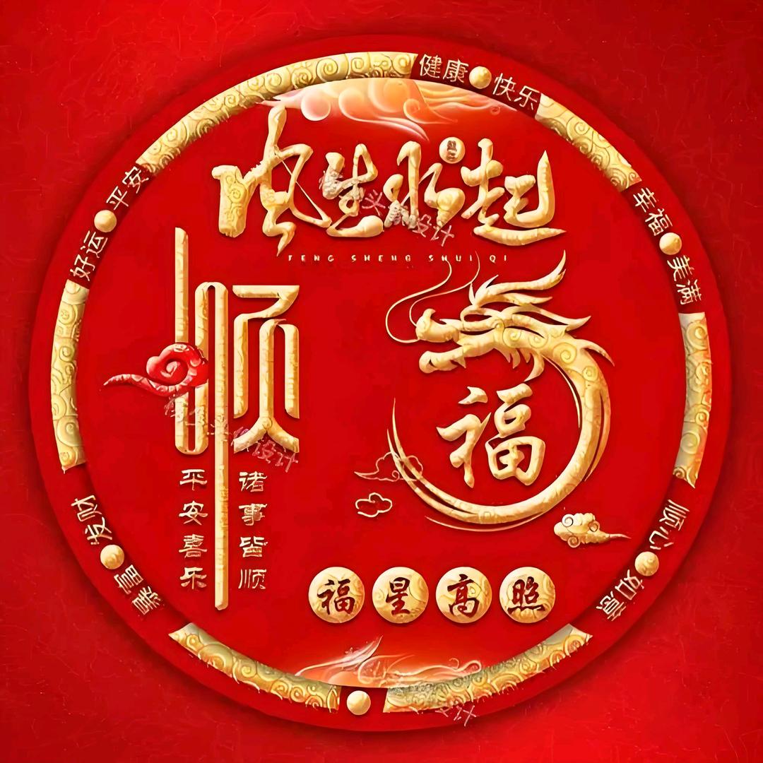 用户名75826632头像