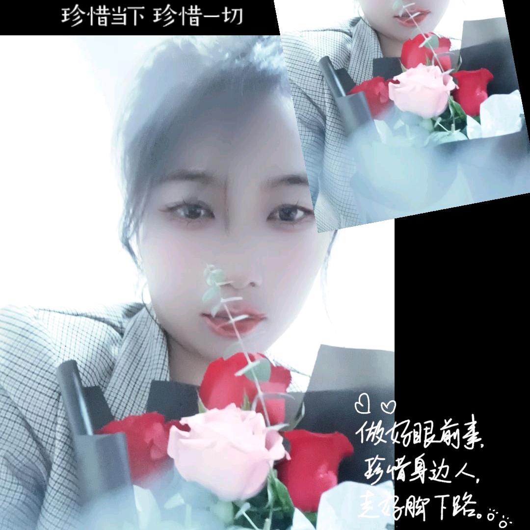 刘$林$之$谊