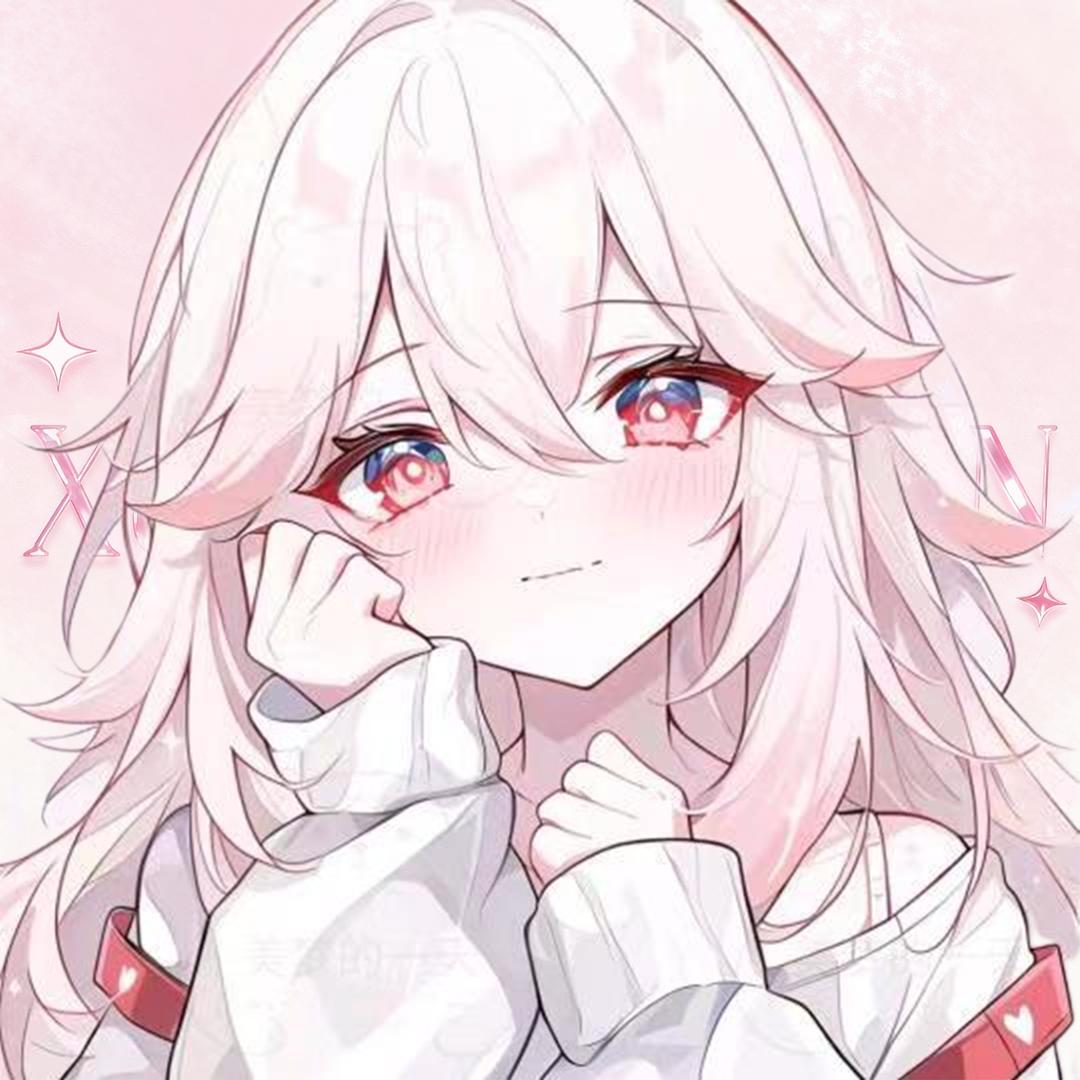 璃儿
