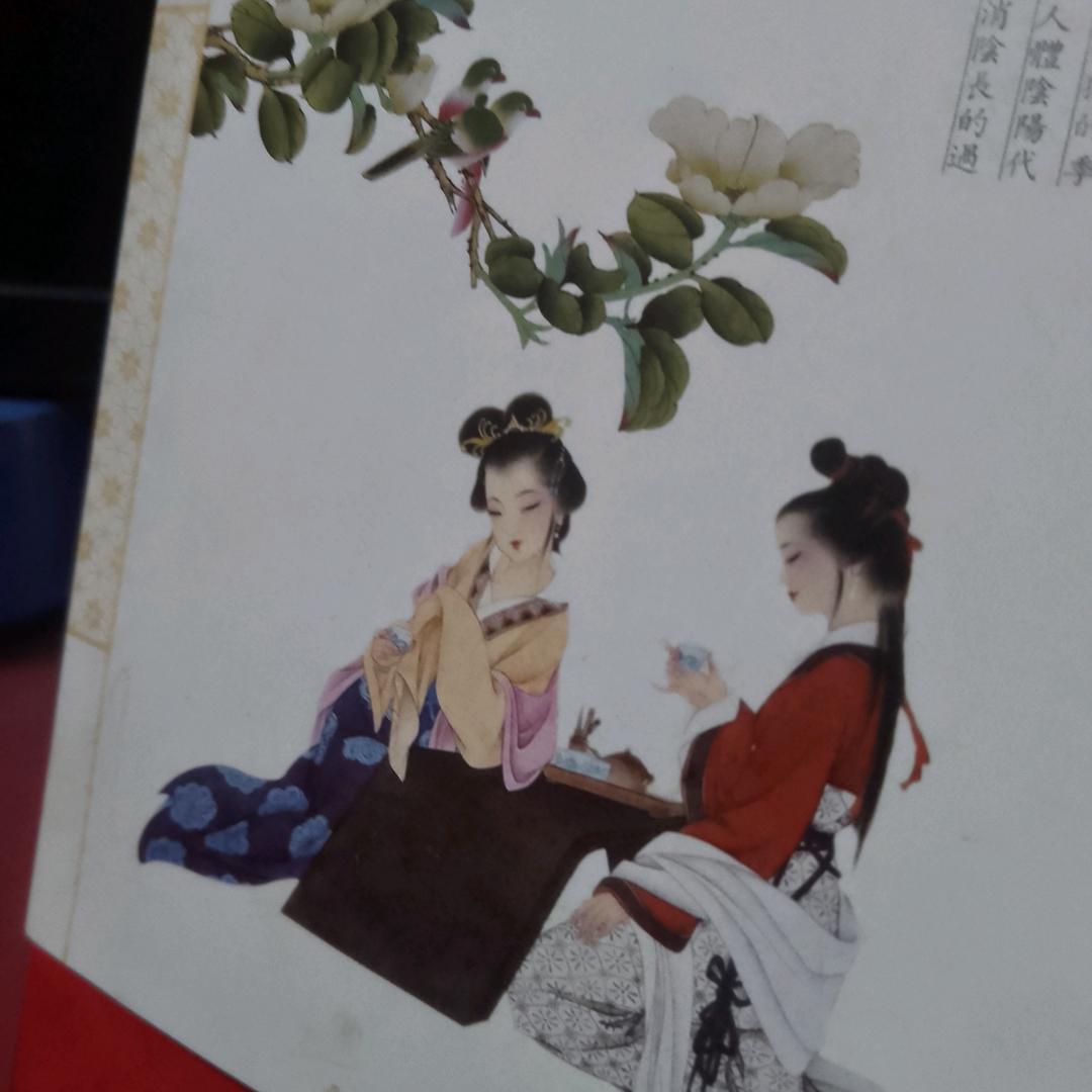 @逃不出你的心