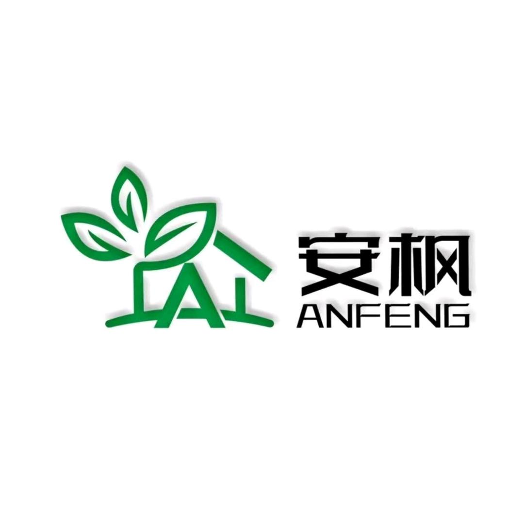 安枫常州森之绿环保科技有限公司专卖店