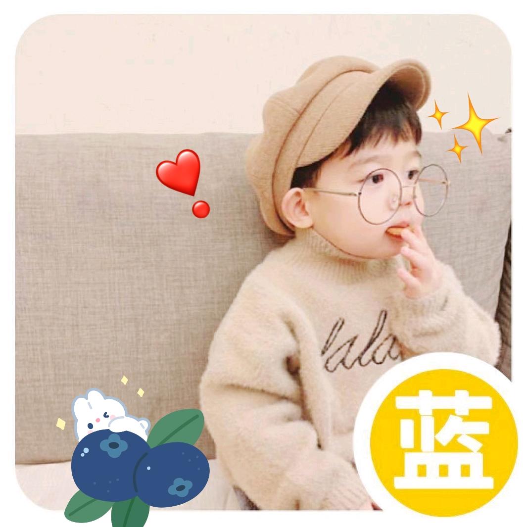 小蓝莓超甜