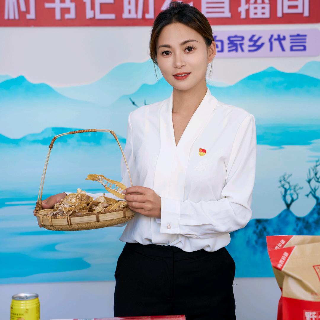 小丰村徐珊（乡村守护人）