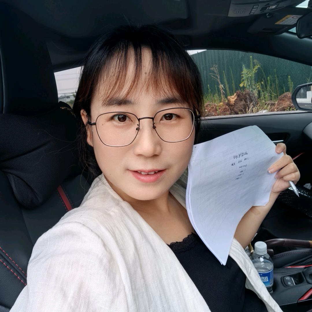 浙江泰禾电梯 施芸芸