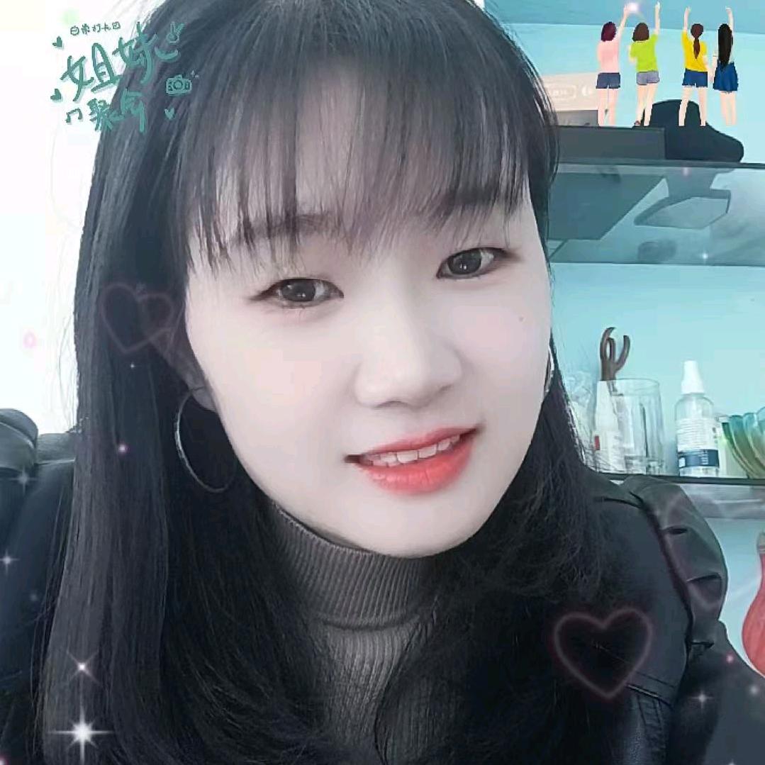 手心里的温柔
