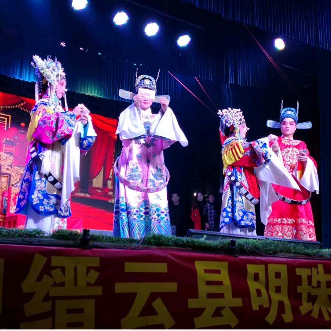 普拉蒂尼