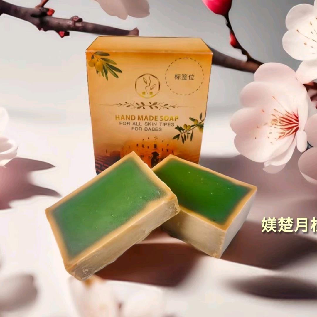 媄楚手工古皂企业店