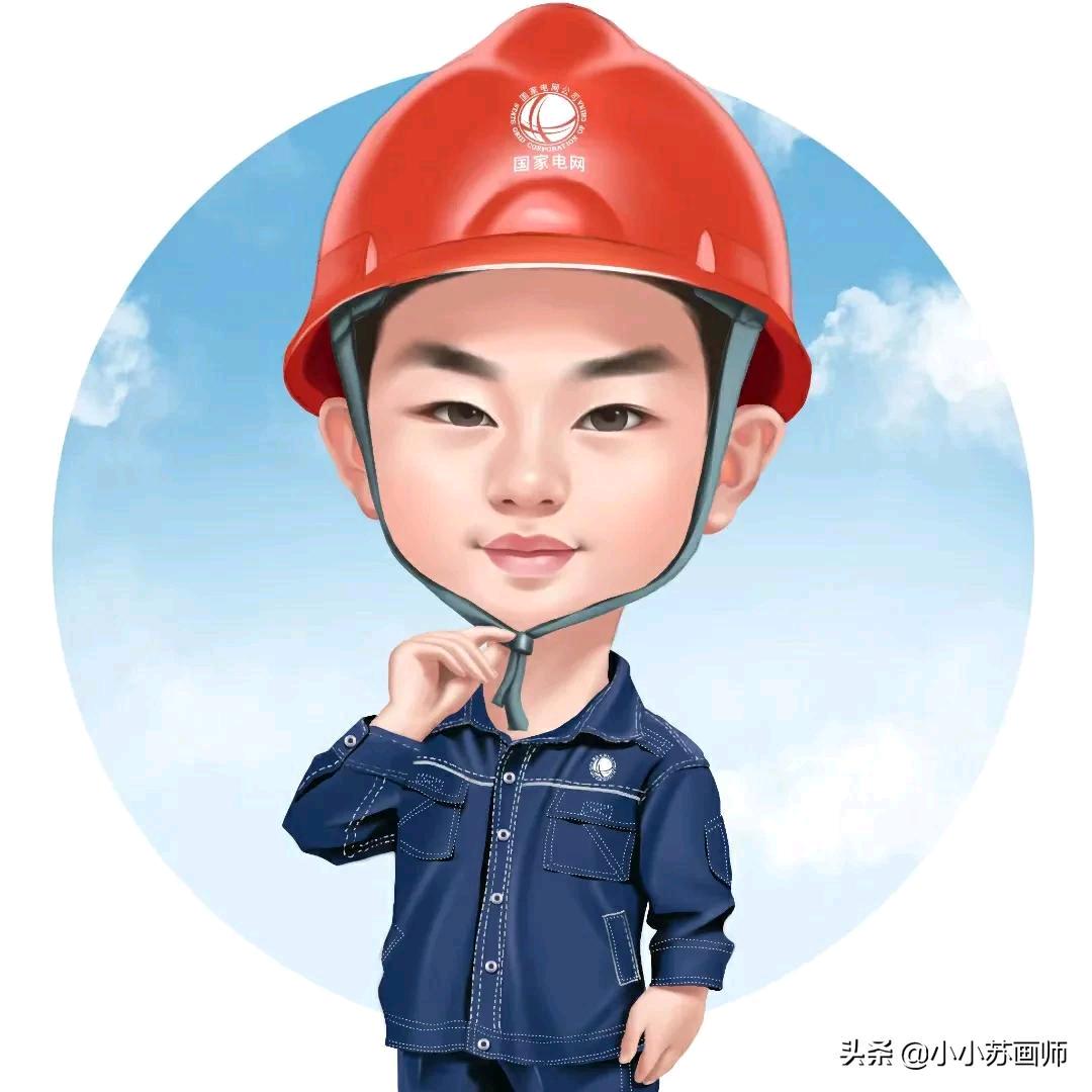 ໑ຼₒ₂₃ღ᭄砖业铝模🕊꧔ꦿ᭄💞