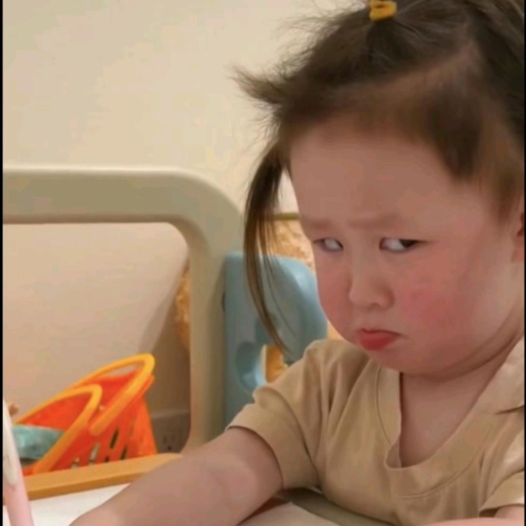 起啥名字都重复
