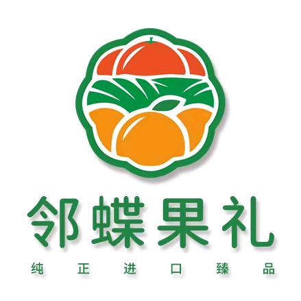 临湘邻蝶果礼路中店刘