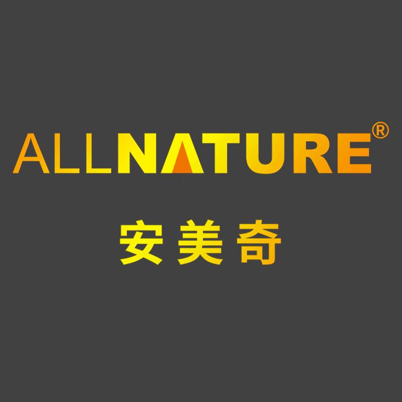 安美奇膳食营养