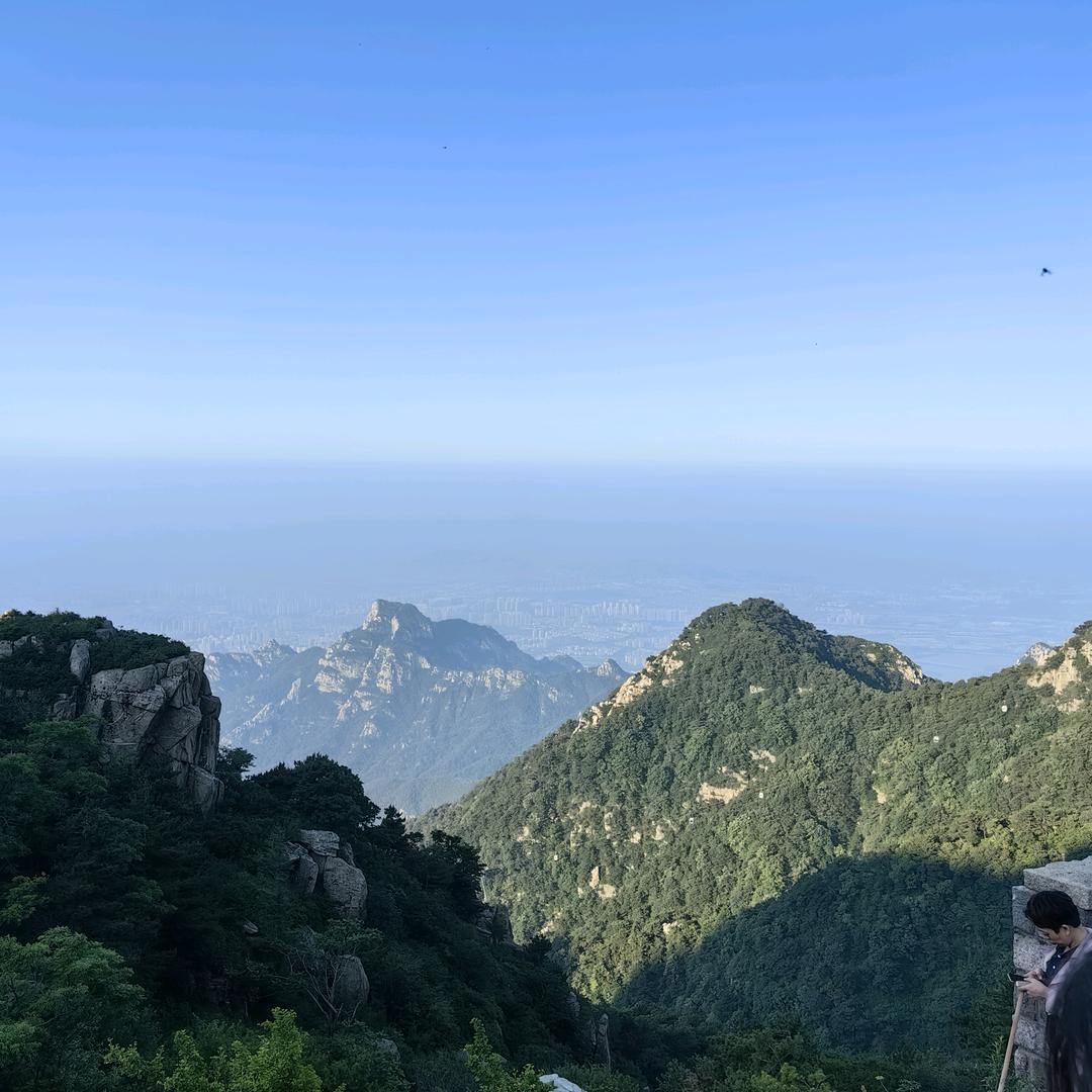 天马流星拳