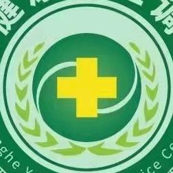 伍德堂亚健康[黄十字店]