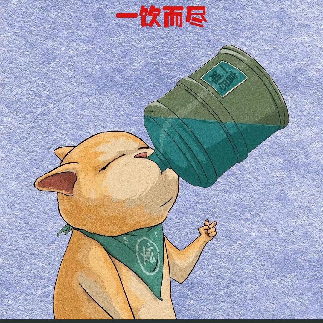 ℃.