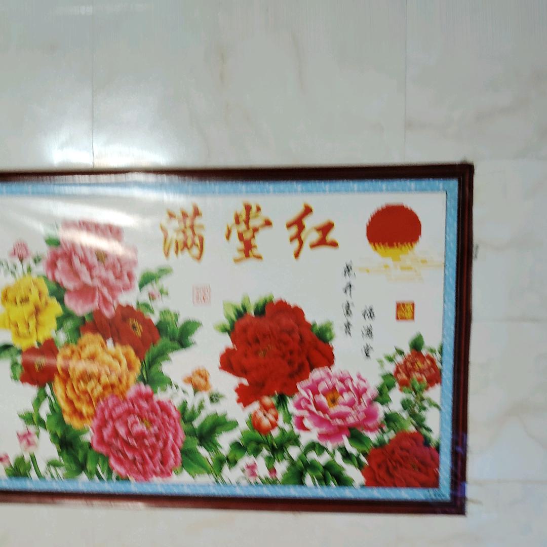 陈伯义