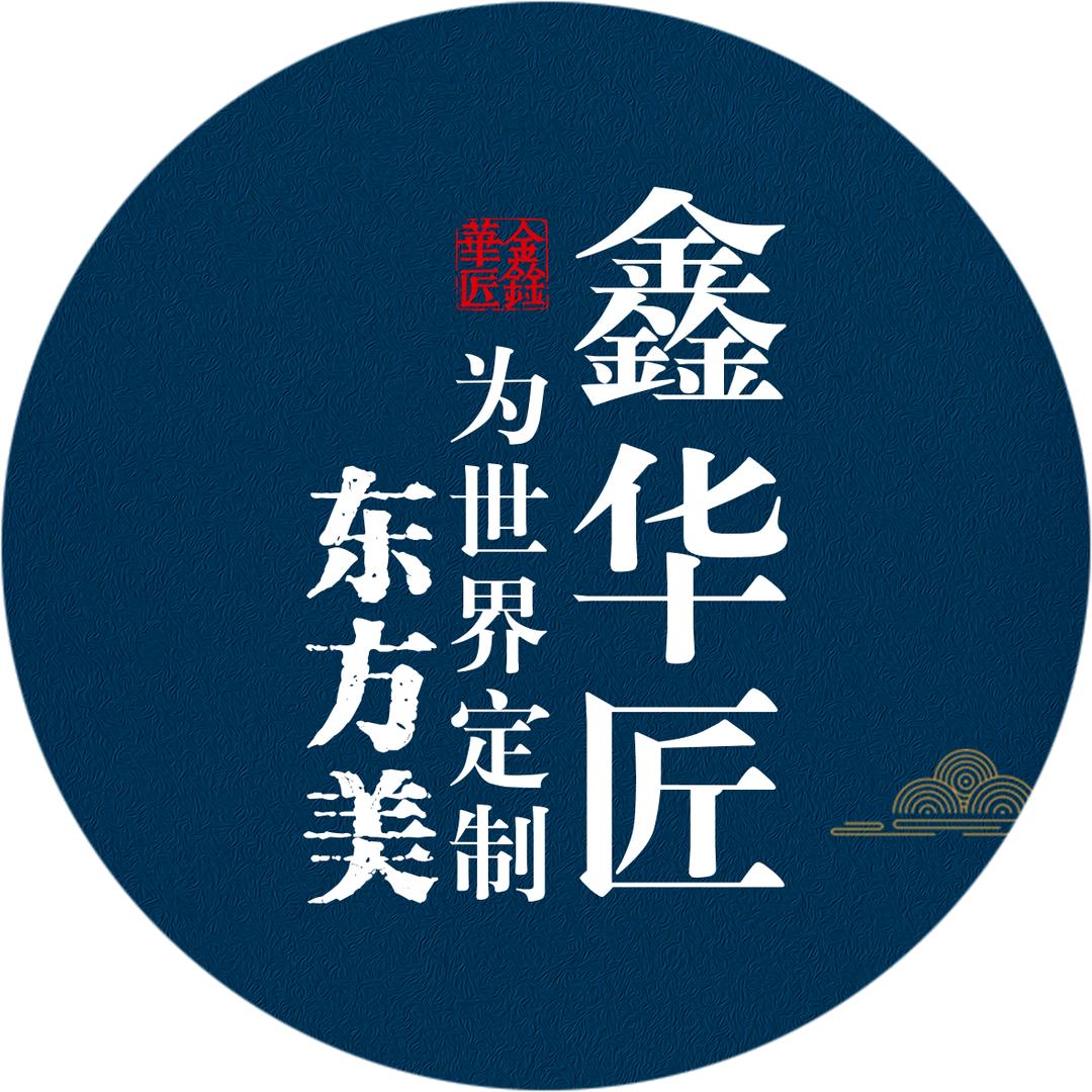 原木定制-鑫华匠