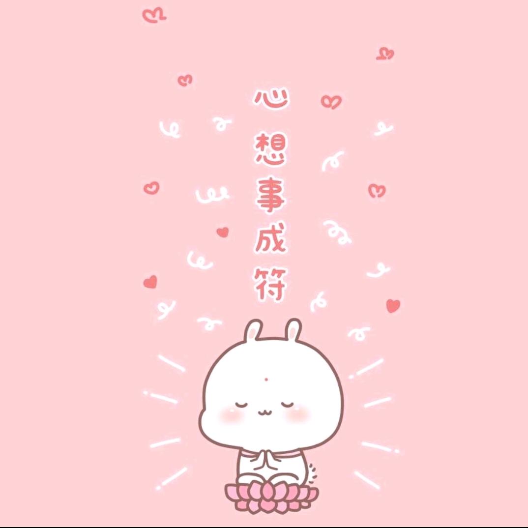 悠悠地檀这一首歌