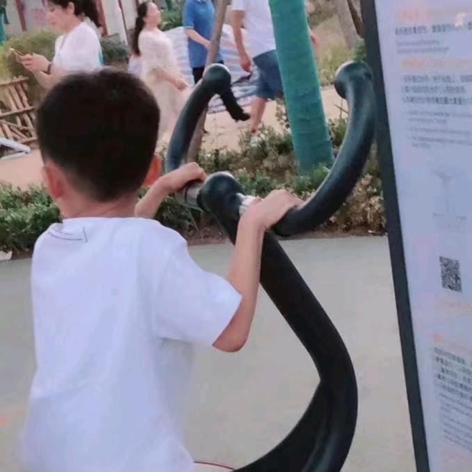 用户1859290642543