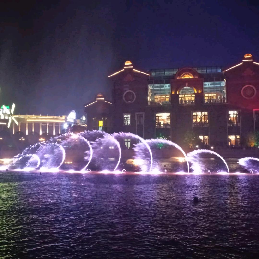 海阔天空，