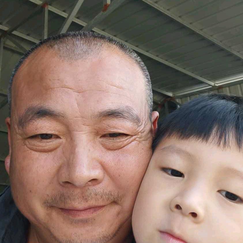 等待……
