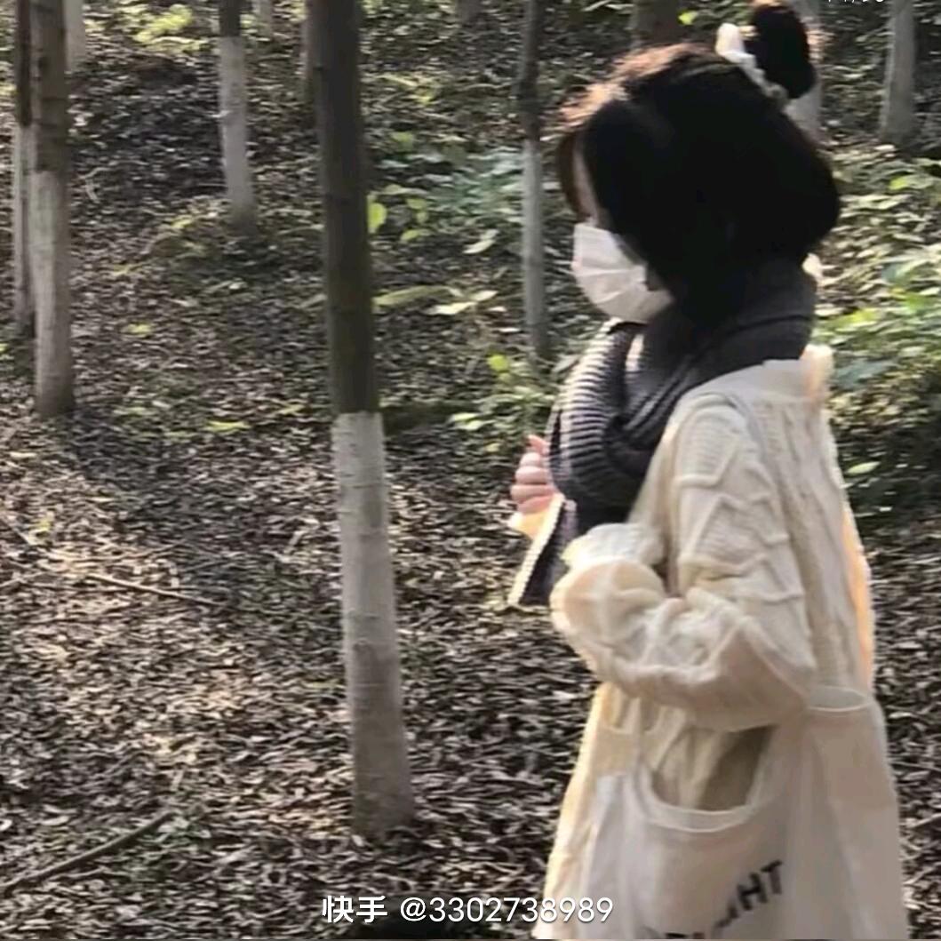 意涵