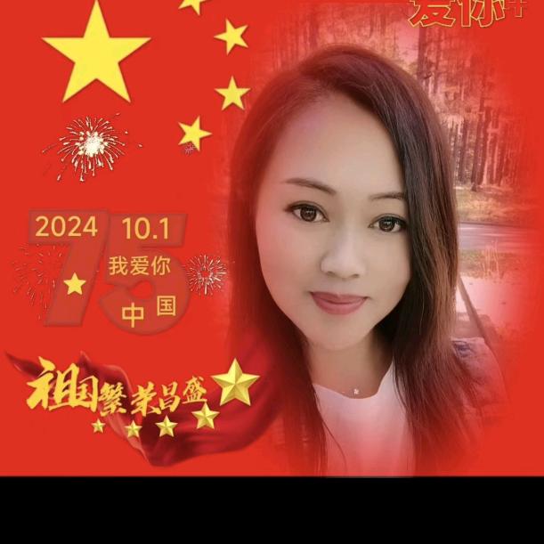 暖暖🌻